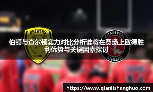 lejing乐
