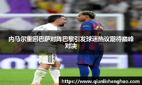 LEJING.COM