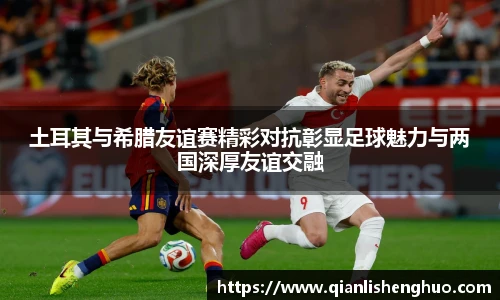 LEJING.COM官网